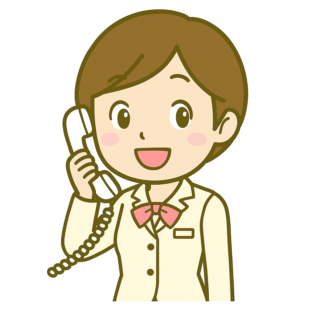 監修者の顔写真