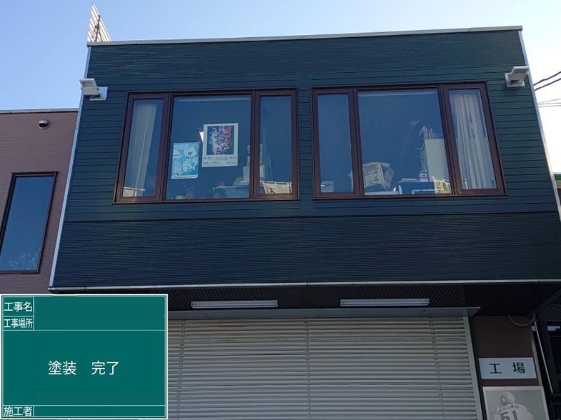 旭川市 外壁塗装 完成全景 正面 ブラウン×ダークグリーン2トーン仕上がり